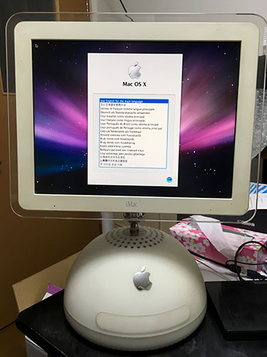 Mac mini G4 Classic起動 OSX Server BTO品